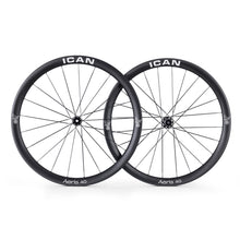 ICAN Aeris 40 disc carbone spoke wheelset 45T ratchet TRIAERO