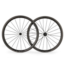 ICAN Alpha 40 pro rim brake carbon wheels R11 hub TRIAERO