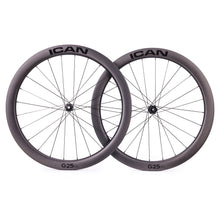 ICAN 700C G25 SL gravel wheels with DT Swiss hubs TRIAERO