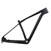 M17 Hardtail MTB Frame - Triaero